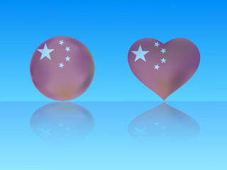 China flag in glossy ball and heart with reflection on blue background vector illustration