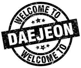 welcome to Daejeon black stamp
