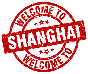 welcome to Shanghai red stamp