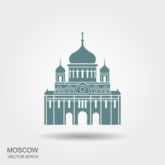 Obraz premium MOSCOW, RUSSIA Cathedral of Christ the Saviour