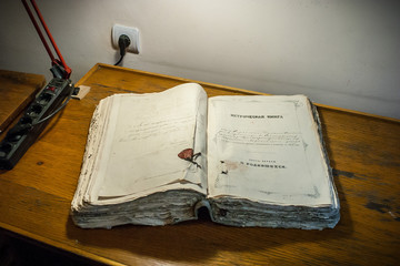 An old church book from Russian Empire