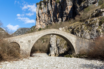 Fototapeta na wymiar Landscape of Bridge of Missios in Vikos gorge and Pindus Mountains, Zagori, Epirus, Greece