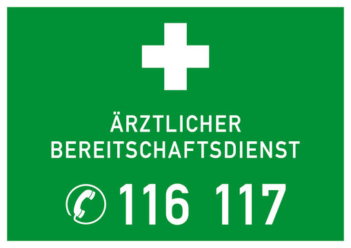 nrs33 NewRescueSign nrs - ks374 Kombi-Schild - Ärztlicher Bereitschaftsdienst - Telefon: 116 117 - Bereitschaftspraxis - Erste Hilfe - Rettungszeichen grün - DIN A1 A2 A3 A4 Poster - g6364