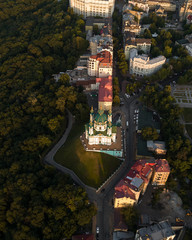 Panorama of the city of Kiev with the domes of St. Andrew's Church in the foreground, the historic...
