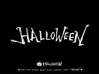 할로윈 포스터 / 손으로 그린 할로윈 그림