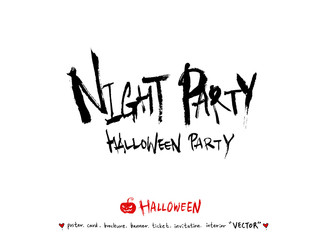 할로윈 포스터 / 손으로 그린 할로윈 그림