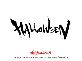 할로윈 포스터 / 손으로 그린 할로윈 그림