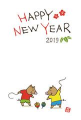 亥年 手書きの可愛いイノシシの年賀状 Wall Mural Wallpaper Murals Michikodesign