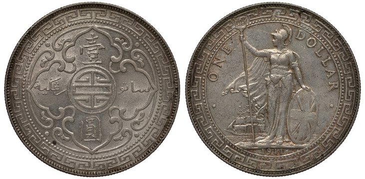 Great Britain British Silver Coin 1 One Trade Dollar 1911, Face Value In Chinese And Arabic Within Oriental Ornaments, Standing Britannia With Oval Shield And Trident, Sailing Ship In Sea Behind, 