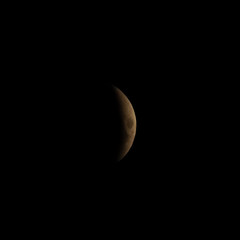Omsk, Russia - July 28, 2018: The moment of a total lunar eclipse