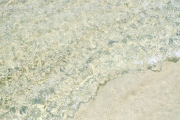 the sea water