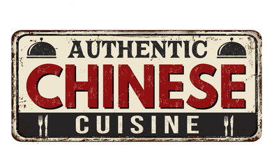 Naklejka premium Authentic chinese cuisine vintage rusty metal sign