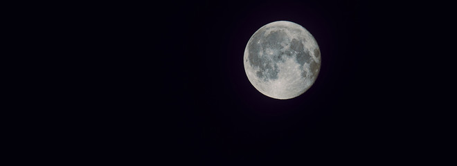 Web Banner Vollmond über Deutschland, 29. Juli 2018