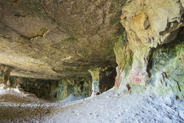 Old abandoned adit in the village of Shiryaevo