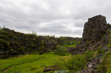 Bonita paisagem natural da Islândia