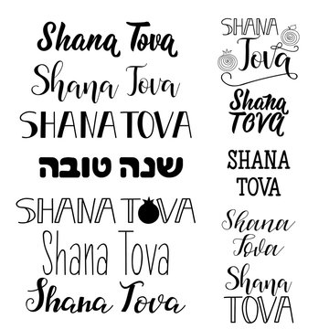 Rosh Hashanah. Jewish New Year. Text on Hebrew - Have a sweet year. Lettering. Shana Tova set
