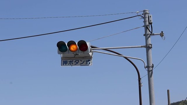 信号機の黄色点滅