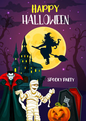 Fototapeta na wymiar Halloween banner of horror party invitation design