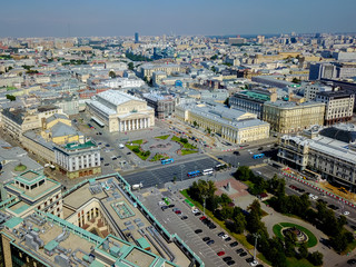 Aerial view of city center of Moscow Russia
