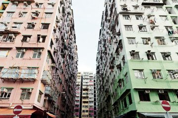 Residential buildings in Hong Kong