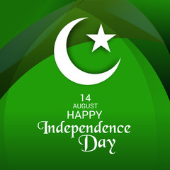 Pakistan Independence Day.