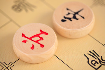 Chinese chess