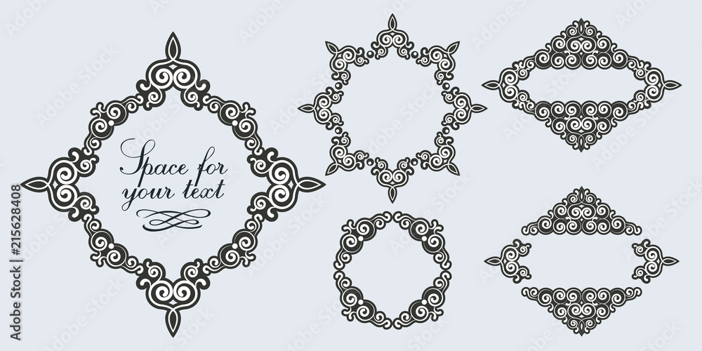Poster templates vintage elements on a white background..monogram and exclusive calligraphic design element