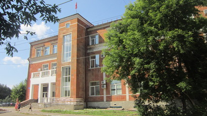 администрация