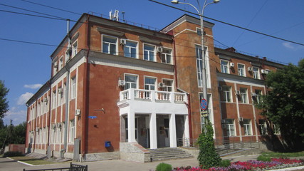 администрация