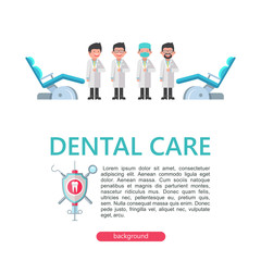 Dentistry. Dental care. Vector illustration in flat style.