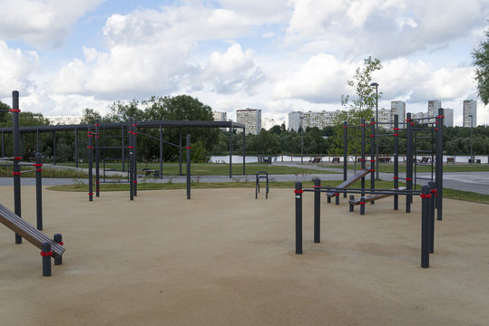 Sports ground with horizontal bars in the open air.
