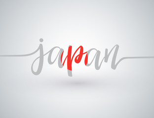 Country Name Written on White Background : Vector Illustration