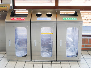 Japanese's trash bins, saparating trash into 3 catagories ie. Combustible, Can/Bottles, and Newspaper/M