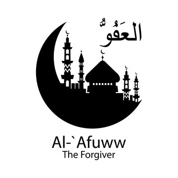 Al Afuww Allah name in Arabic writing against of mosque illustration. Arabic Calligraphy. The name of Allah or the Name of God in translation of meaning in English