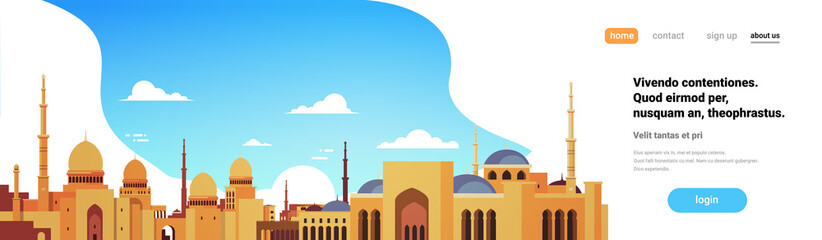 muslim cityscape mosque building religion flat horizontal banner copy space vector illustration