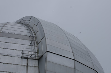 observatory