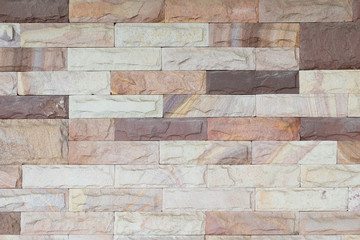 White and orange brick wall texture background