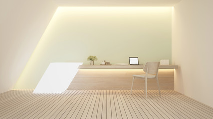 Reception counter or Information counter and empty wall decorate for add signage - Counter bar for artwork hotel or restaurant - 3D Illustration