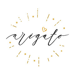 arigato thank you lettering