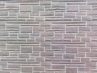 Fototapeta premium Wall texture
