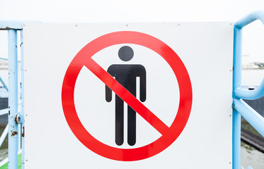 No People Allowed Sign