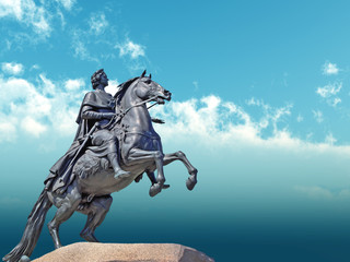 Monument of Peter the First.