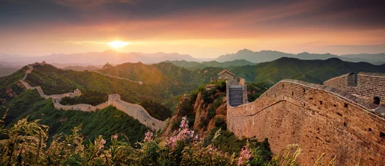 Fotobehang Chinese Muur Grote muur van China