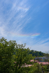 Fire rainbow (rounded-horizontal arc). Rare natural phenomenon.