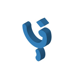 Afghanistan currency isometric right top view 3D icon