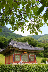 Chukseosa Temple of Bongha Buddhism