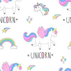 cute unicorn vector pattern