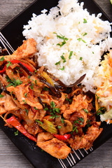 Oriental dish - rice with chicken