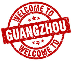 welcome to Guangzhou red stamp