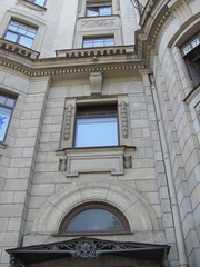 Fragment of the facade of the building in the Art Nouveau style, St. Petersburg